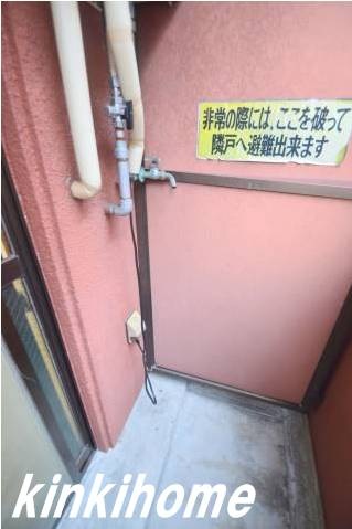 その他　洗濯機置場
