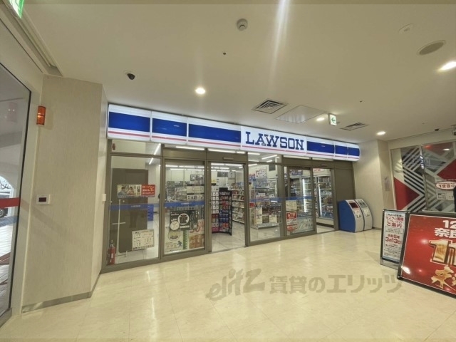コンビニ　ローソンＳ葛本町北店（コンビニ）まで850m