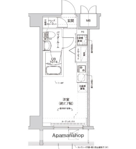1K Mansion in Naka-ku, Yokohama, Kanagawa — photo 2 of 3