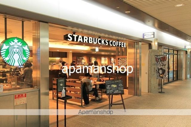 飲食店　スターバックスコーヒー（飲食店）まで380m