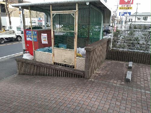 その他共有部分　ゴミ置場