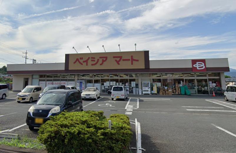スーパー　ベイシアマート安中郷原店（スーパー）まで848m
