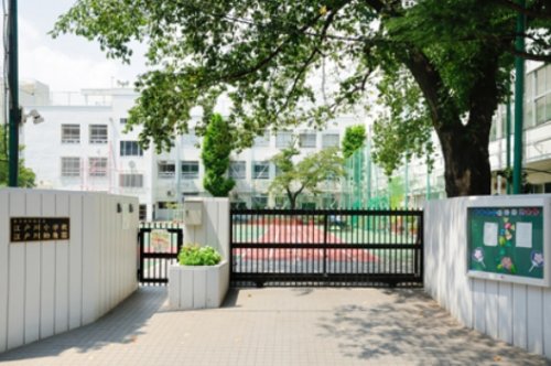 小学校　江戸川小学校（小学校）まで92m