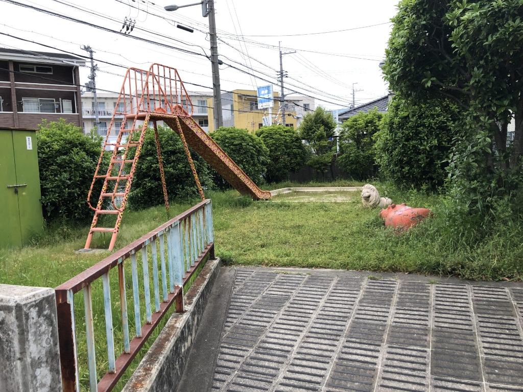 公園　東泉丘１丁目東公園（公園）まで90m