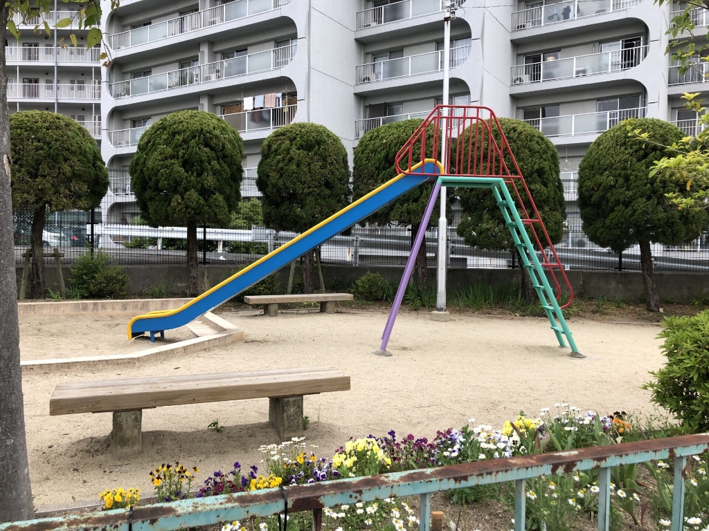 公園　東泉丘1丁目第３公園（公園）まで197m