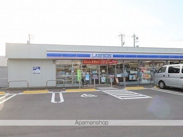 コンビニ　ローソン（コンビニ）まで521m