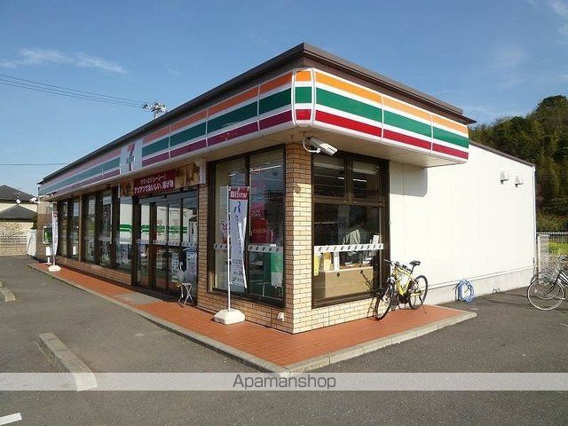 コンビニ　セブンイレブン（コンビニ）まで400m