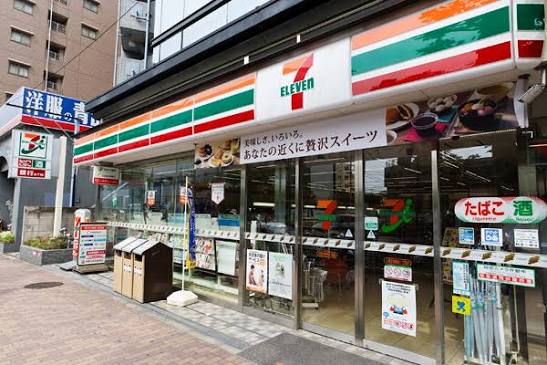 コンビニ　セブンイレブン大田区南雪谷2丁目店（コンビニ）まで123m
