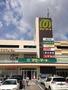 スーパー　マミーマート 所沢山口店（スーパー）まで1147m