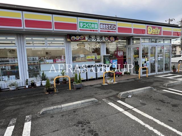 コンビニ　デイリーヤマザキ 藤沢遠藤店（コンビニ）まで244m