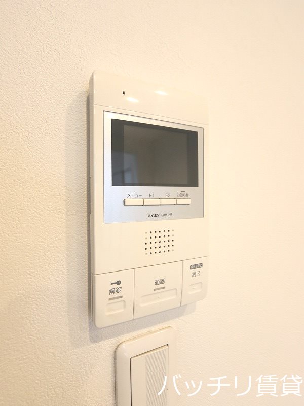 セキュリティ　同型タイプの為、現況優先