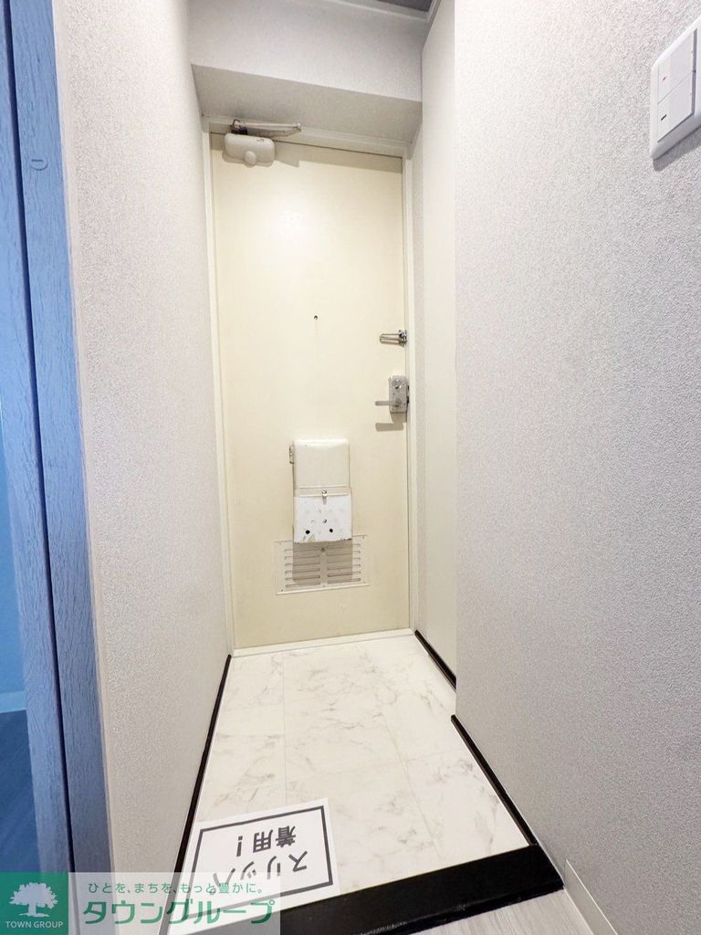 シュトラールの玄関写真