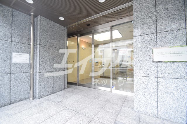 地下鉄御堂筋線 江坂駅 徒歩6分 15階建 築12年の外観写真