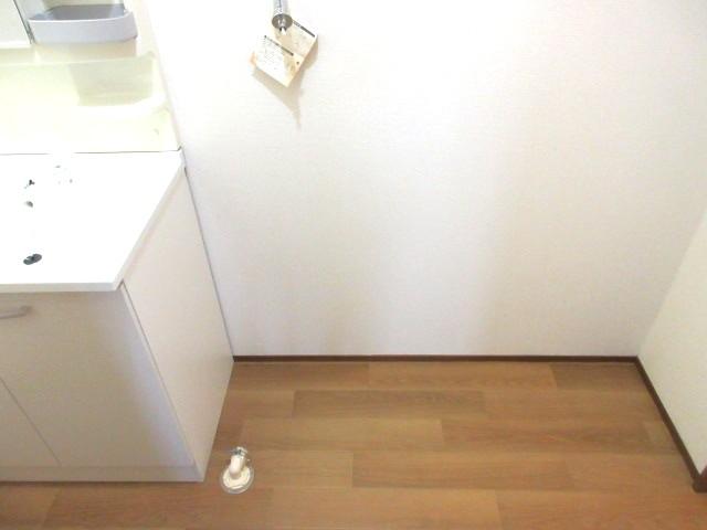 その他　室内洗濯機置き場
