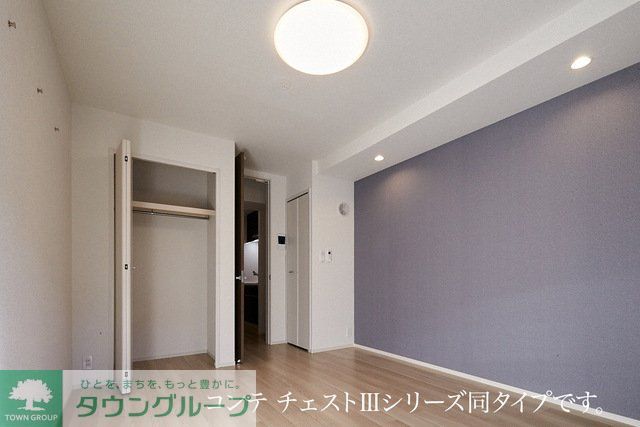 アーバンコート エフの居間写真