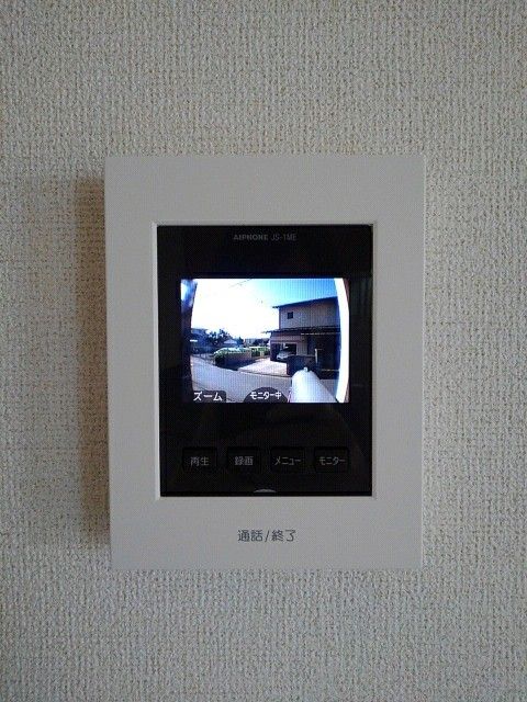 ＪＲ可部線 可部駅 徒歩14分 2階建 築26年のその他写真