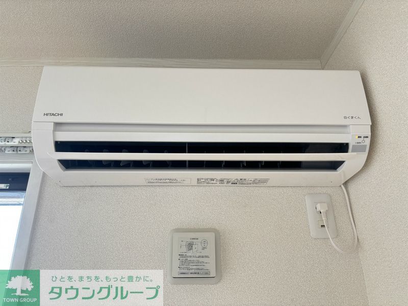 その他設備　エアコン