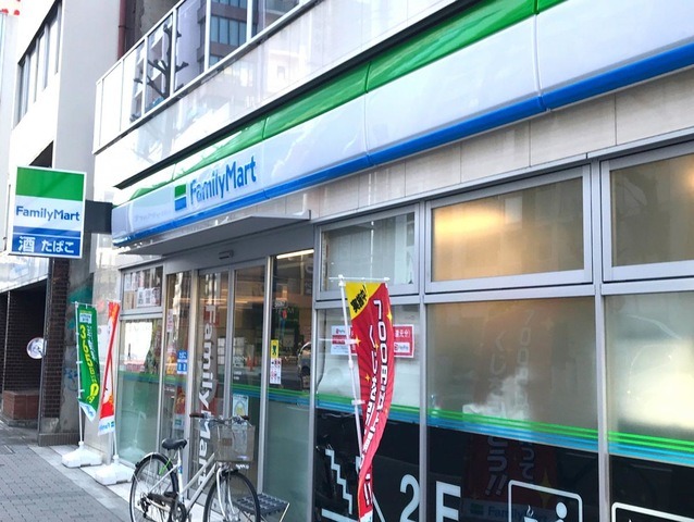 地下鉄名城線 矢場町駅 徒歩7分 10階建 築23年の周辺写真