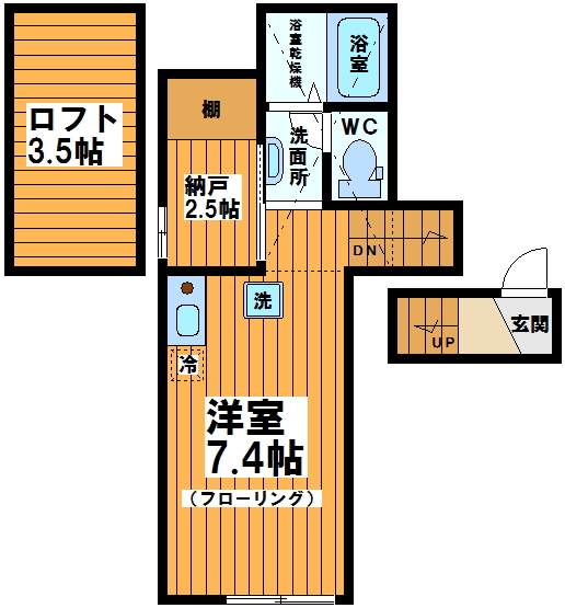 京王井の頭線 西永福駅 徒歩5分 2階建 築12年の間取り写真