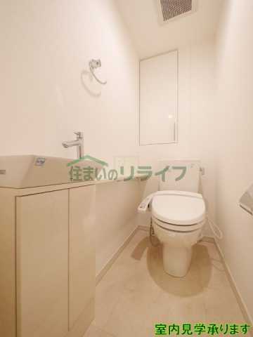 トイレ　プライムアーバン新宿夏目坂タワーレジデンス