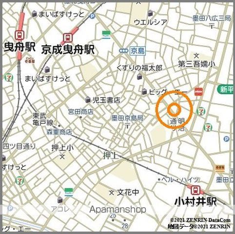 京成押上線 京成曳舟駅 徒歩9分 9階建 築6年のその他写真