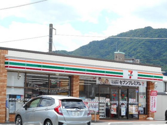 コンビニ　セブンイレブン広島古市３丁目店（コンビニ）まで546m
