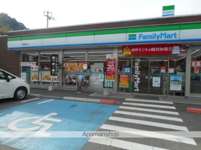 コンビニ　ファミリーマート重根店様（コンビニ）まで2300m