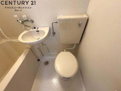 トイレ　浴室内にトイレがあります！