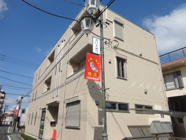 建物外観　★上石神井駅の北口商店街沿い★
