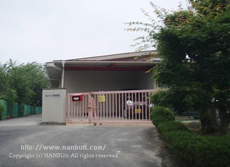 幼稚園・保育園　引野保育所（幼稚園・保育園）まで1379m