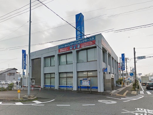 銀行　広島銀行福山手城支店（銀行）まで589m