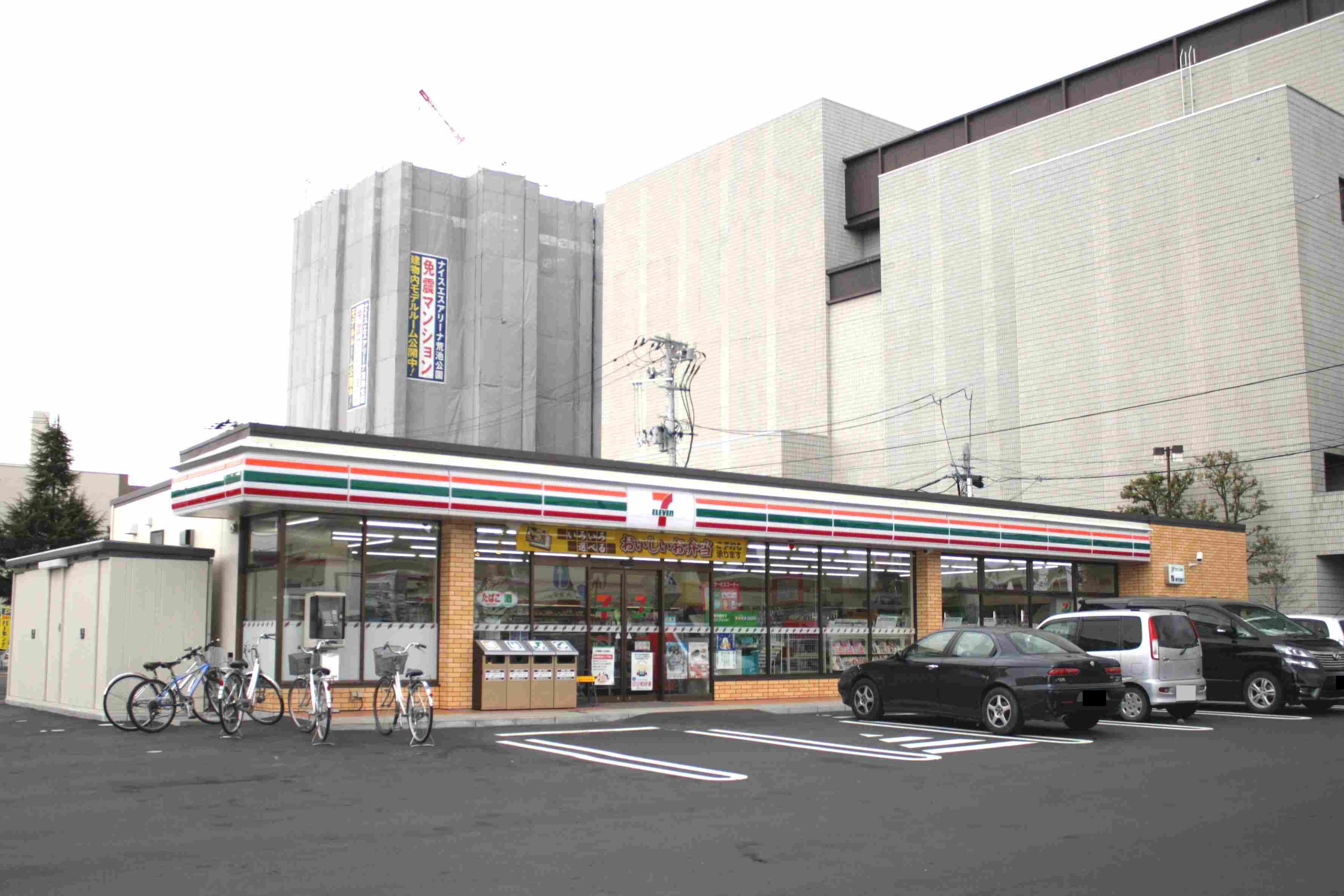 【郡山市堤下町のマンションのコンビニ】