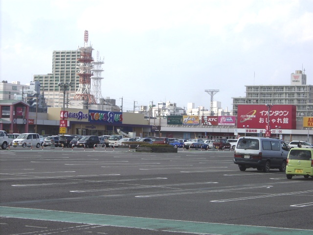 【郡山市堤下町のマンションの飲食店】