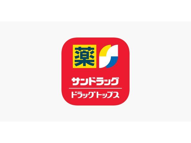 【スカイパレスのその他】