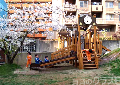 幼稚園・保育園　学校法人圓光寺学園認定こども園ひじり幼稚園（幼稚園・保育園）まで140m
