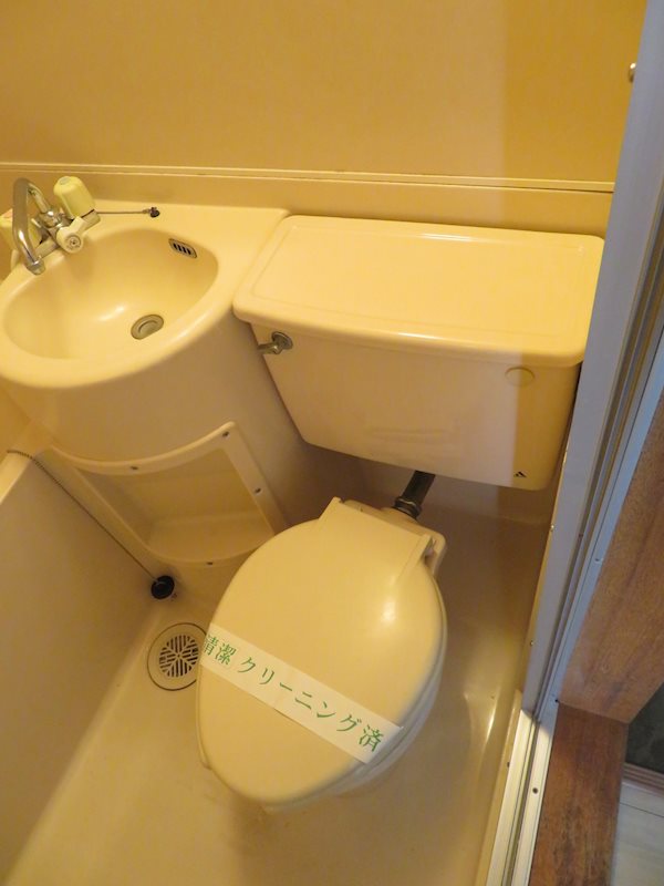 【グランドール調布のトイレ】