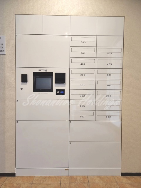 【Pace Fujisawaのその他共有部分】