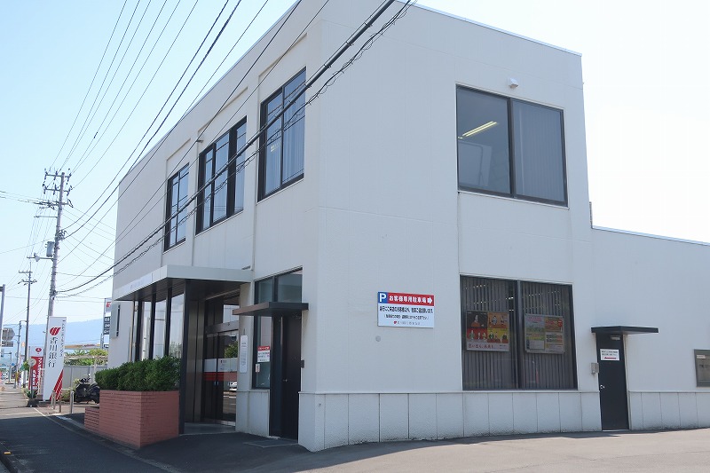 銀行　香川銀行郡家支店（銀行）まで643m