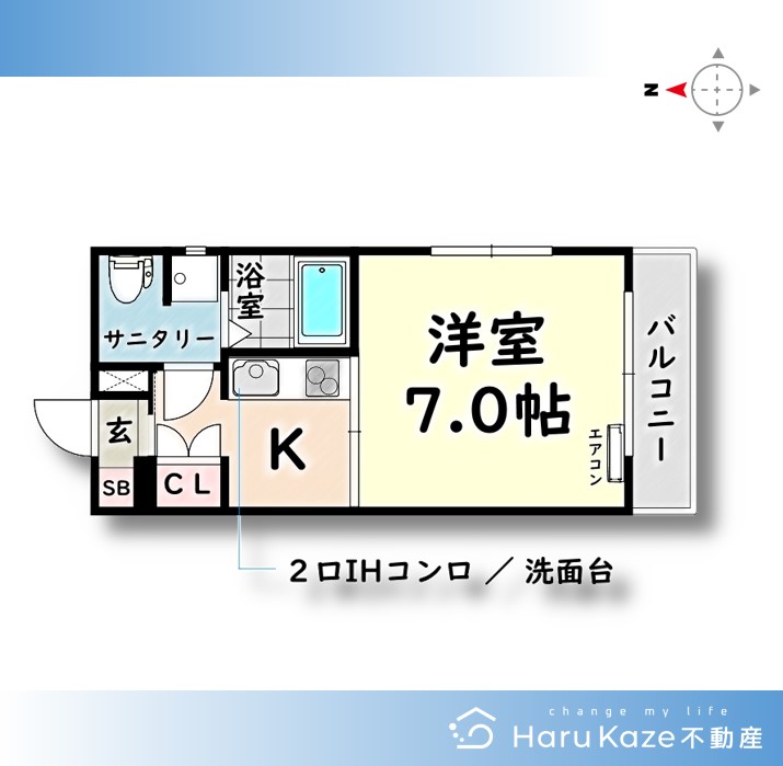 【名古屋市昭和区明月町のマンションの間取り】