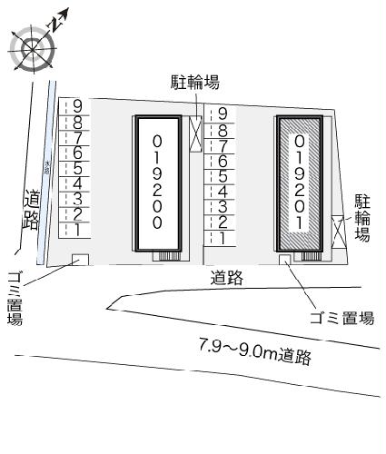 【レオパレスグランパルティータIIのその他】