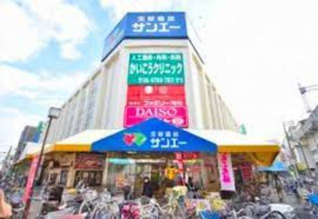 【大阪市東住吉区今川のアパートのスーパー】