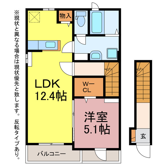 レジデンス北岩田　IIの間取り