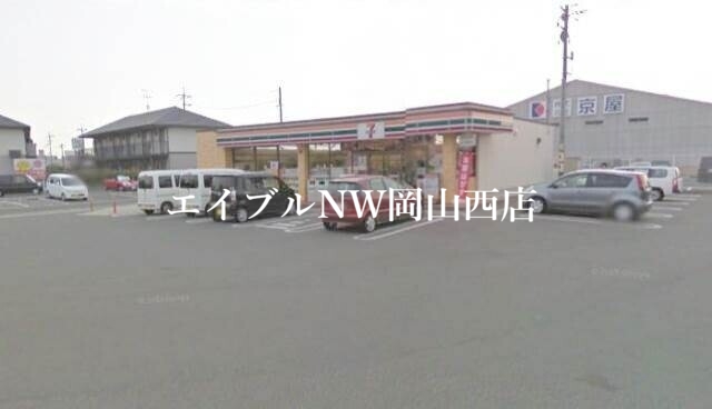 【岡山市南区西市のマンションのコンビニ】