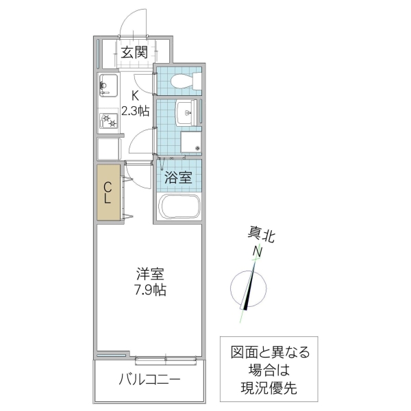 パークサイド春日 Aの間取り