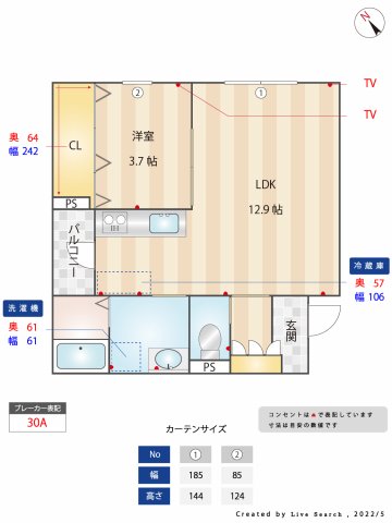 Wウィステリア博多の間取り