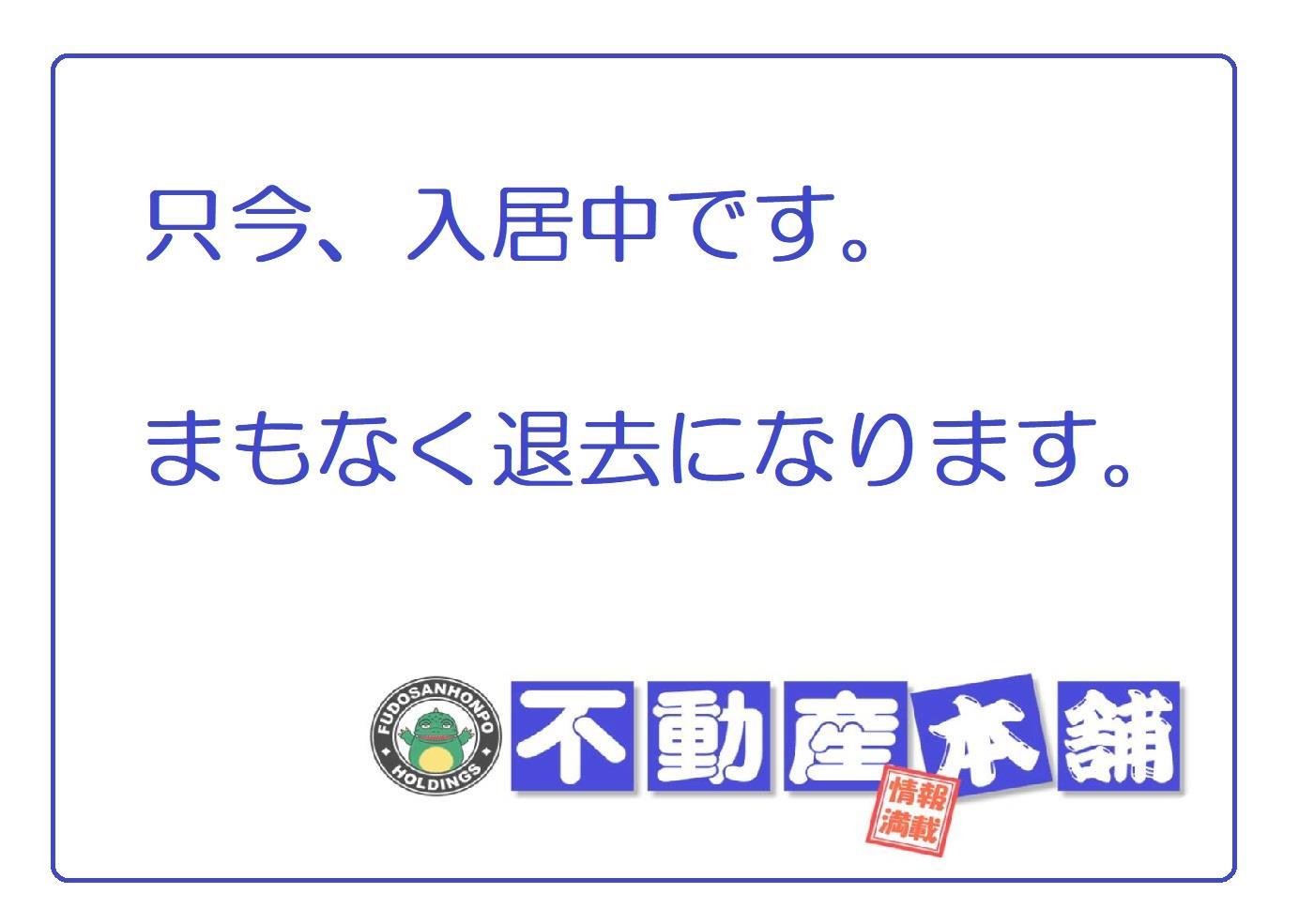 【グランディール　Ｂのキッチン】