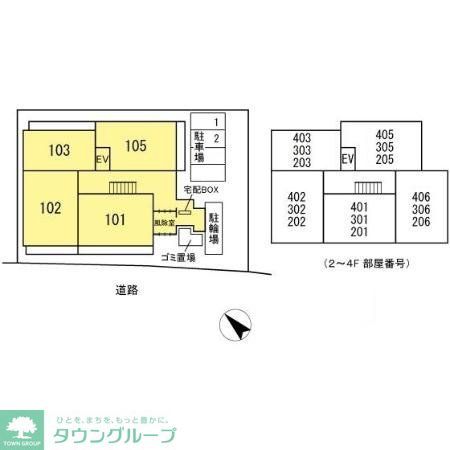 【インフィニット カンワのその他】