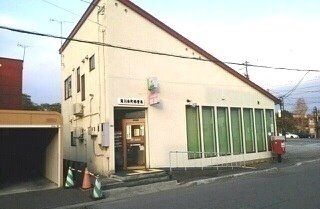 【滝川市大町のアパートの郵便局】