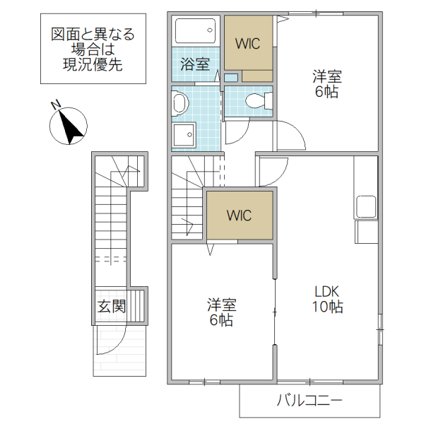 【Green Villa Aの間取り】