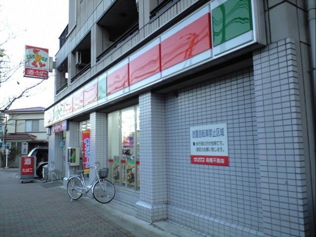 【日野市高幡のマンションのコンビニ】